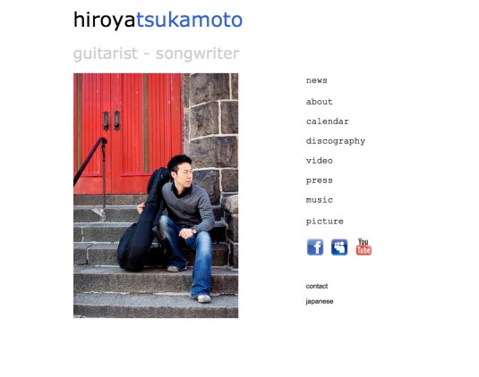 Higuro Tsukamoto.com