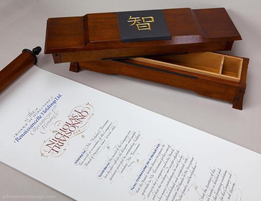 Collaboration onHonorary ScrollStevens&amp;O'Brien