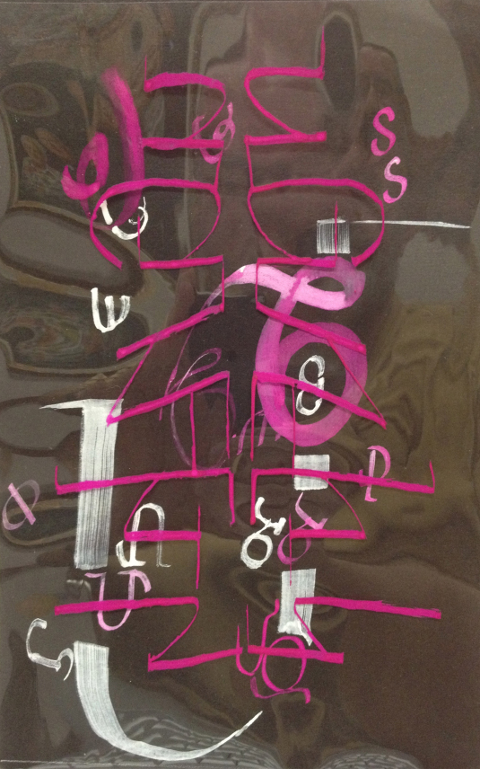 Quicksilver in Armenian by Jeanne Poland to honor Bob