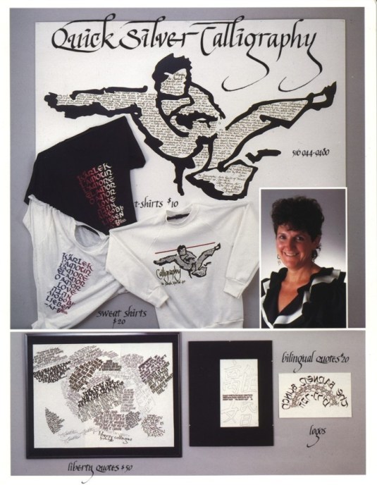flyer-quick_silver_calligraphy