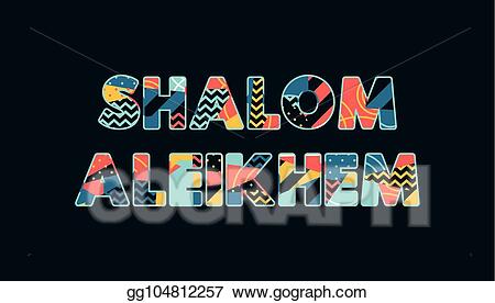shalom-aleikhem-concept-word-art-illustration_gg104812257